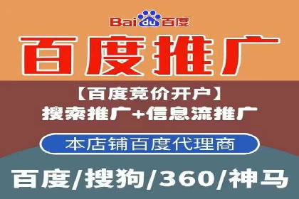 快手信息流内容策划与执行